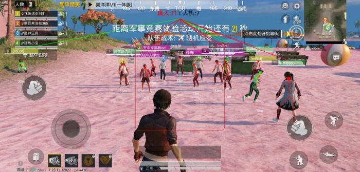 和平科技永久+开挂免费 - 2025稳定多功能辅助推荐